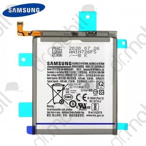 Akkumulátor Samsung Galaxy Note 20 Ultra (SM-N985F),Note 20 Ultra 5G (SM-N986F) 4500mAh Li-iON EB-BN985ABY, GH82-23333A